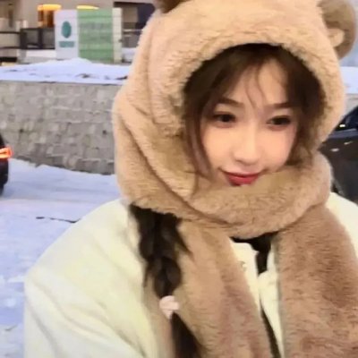 你觉得我是谁