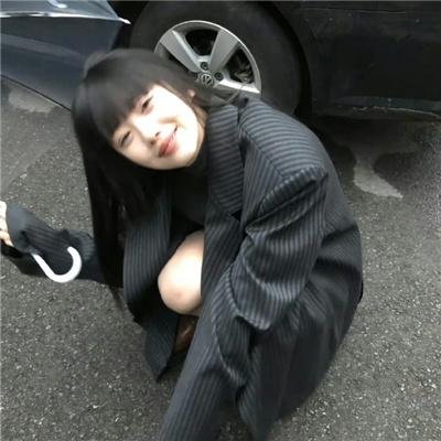 偏爱靠近你