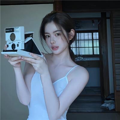 老而嚟癫